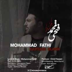 Mohammad Fathi   –  Captain Black